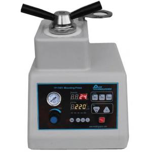 HonPRESS-5000型 全自動(dòng)水冷金相試樣鑲嵌機(jī)（25mm、30mm、40...