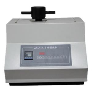 ZXQ-1A型 單工位自動(dòng)金相巖相試樣鑲嵌機(jī)（22mm、30mm、40mm、45...