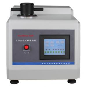 HonPRESS-2000A型 單工位水冷全自動(dòng)金相試樣鑲嵌機(jī)（22mm、30m...