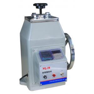 XQ-2B型 手動(dòng)金相試樣鑲嵌機(jī)（22mm、30mm、45mm）