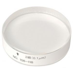 φ600mm*50mm標(biāo)準(zhǔn)光學(xué)平面平晶（1級/2級、單/雙平面）